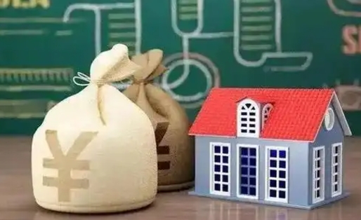 定边成都公积金泸州能贷多少钱（泸州住房公积金可以贷多少）